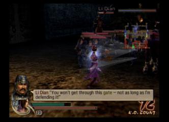 DW5 Li Dian guards gate