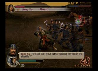 DW5 Jiang Xu