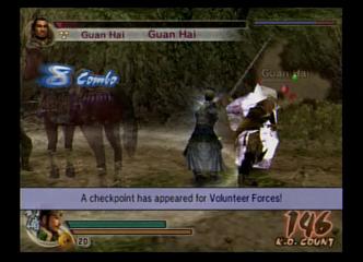 DW5 Lousang Liu Bei