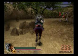 DW5 Rockslide