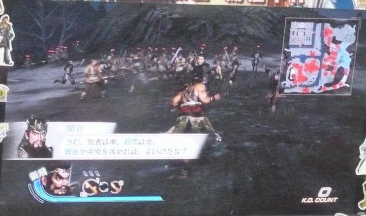 guanyuzhangfeidarkbattle.jpg