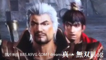 sunjiansuncegreyhair.jpg