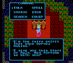 Dragon Warrior Staff of Rain