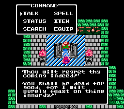 Dragon Warrior III Innards
