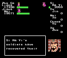 Destiny of an Emperor Wan Fu Sima Yi