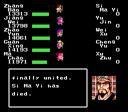 Destiny of an Emperor Liu Bei wins Si Ma Yi
