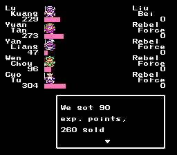 liubeidefeat.png