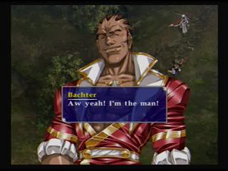 Growlanser V Bachter