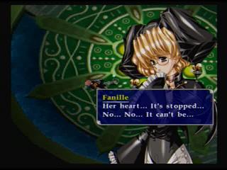 Growlanser Elessa Fanille