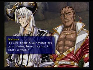 Growlanser Mission 25 Heritage