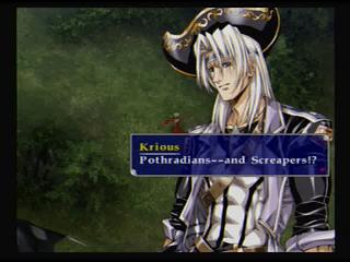 Growlanser Pothradians