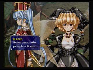 growlanser red Korin