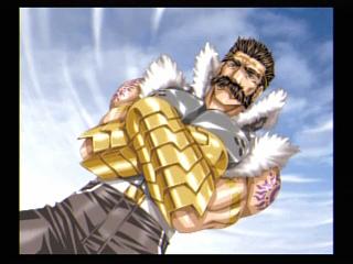 Growlanser V Rockbein