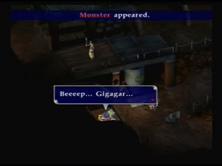 Growlanser Ruin Guard