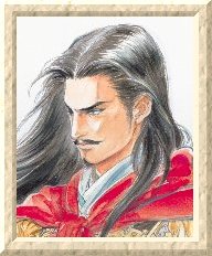 Older Cao Cao