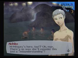 Persona 3 FES Akihiko Persona 3 FES Mitsuru