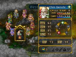 Saiyuki Genshi