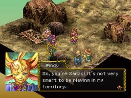 Saiyuki Windy