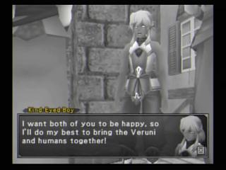 Wild ARMS V 5 Volsung