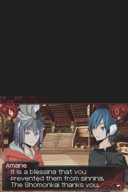 Shomonkai Zealots Amane Believer