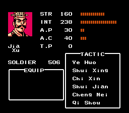 Jia Xu Destiny of an Emperor Challenge