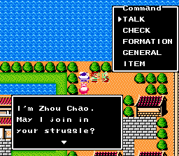 Huo Hu Zhou Chao Challenge