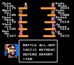 Ji Zhou battle with Yuan Shao