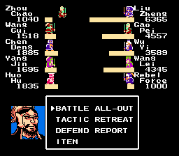 Battle of Cheng Du Destiny of an Emperor