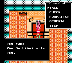 Have to recruit Zhuge Liang