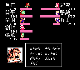 Ji Ling Zhang Xun DoaE